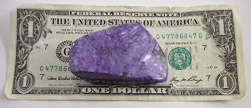 Charoite Polished Stone - 55 Grams 175 x 225 Inches