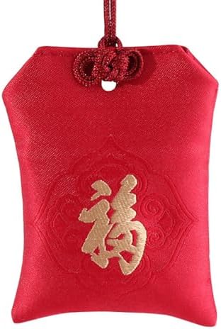2pc Red Portable Lucky Bag Fragrant Sachets Minimalist Exquisite