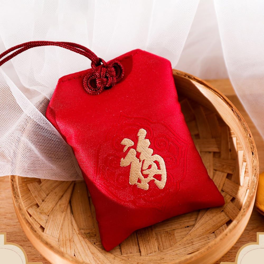 2pc Red Portable Lucky Bag Fragrant Sachets Minimalist Exquisite