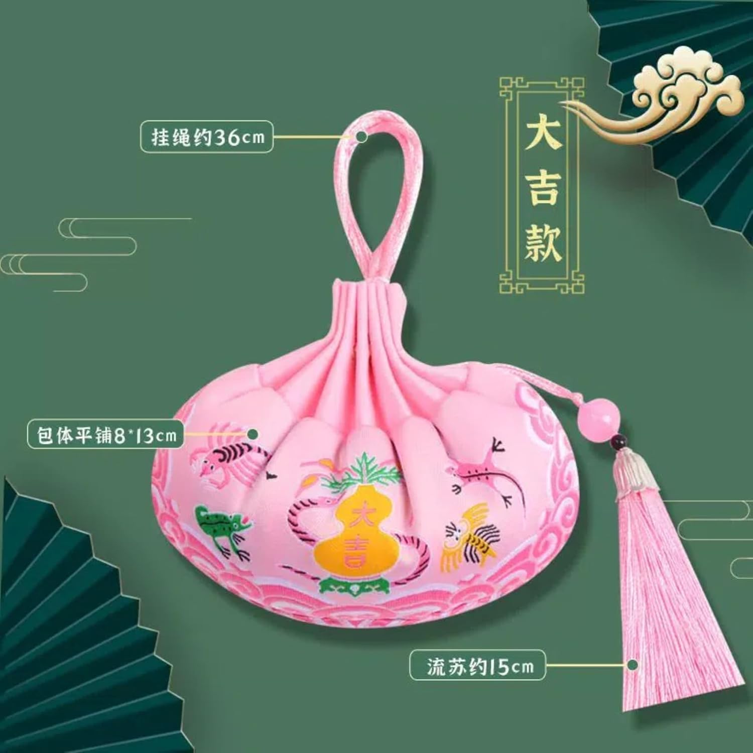 Wormwood Sachet Bag with Tassel and Hanfu Style Decoration