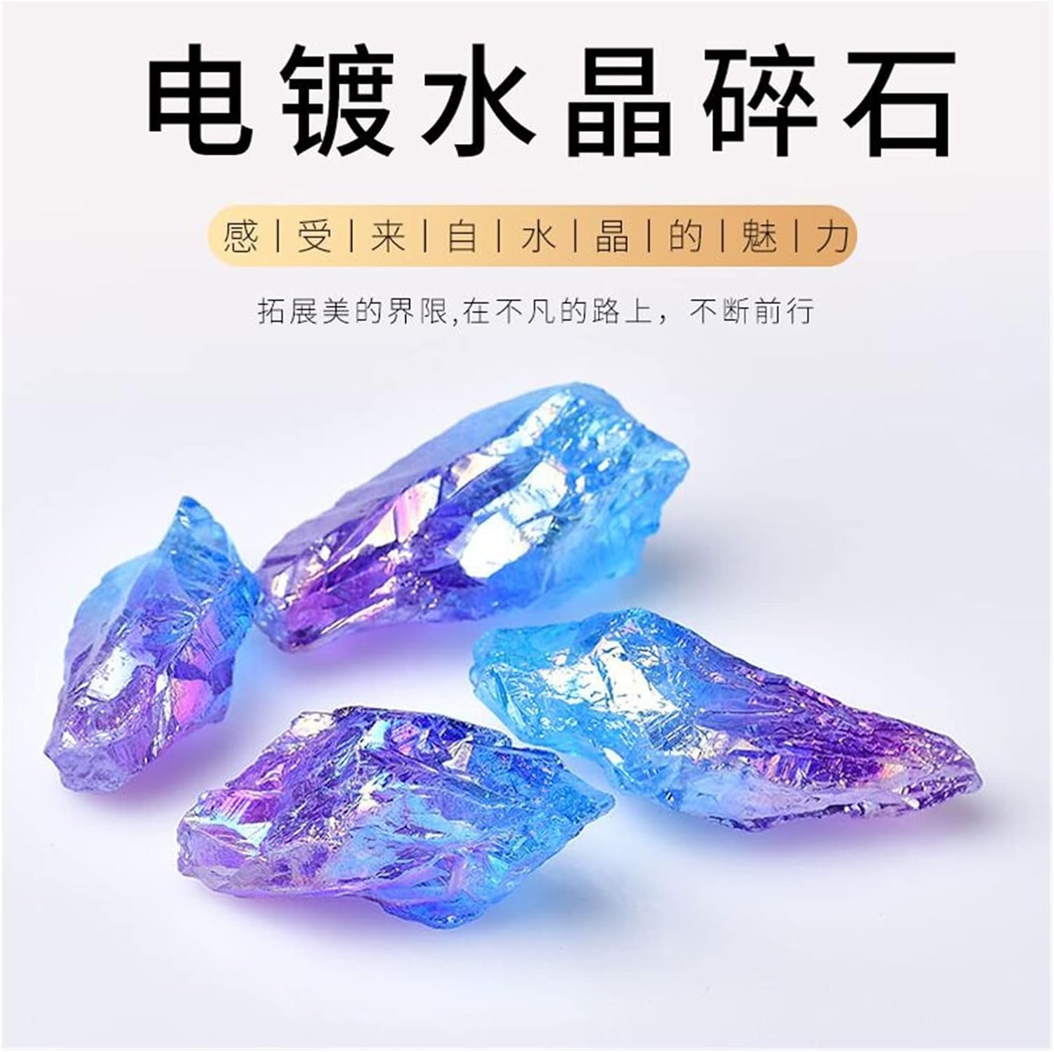 NIXCON Natural Colorful Crystal Decoration Raw Stone