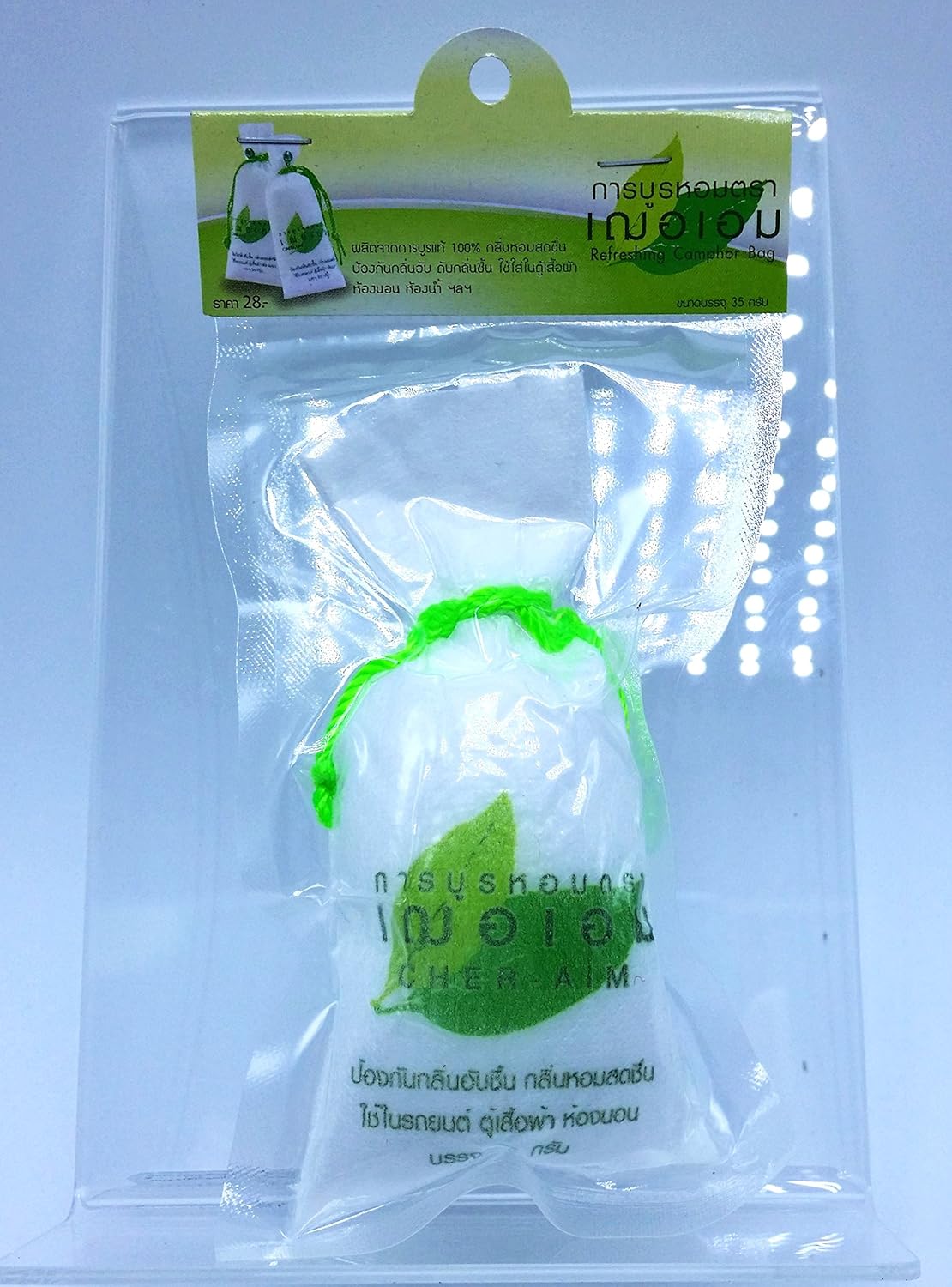 Herb Refreshing Camphor Sachet Bag 35g X 6 Packs