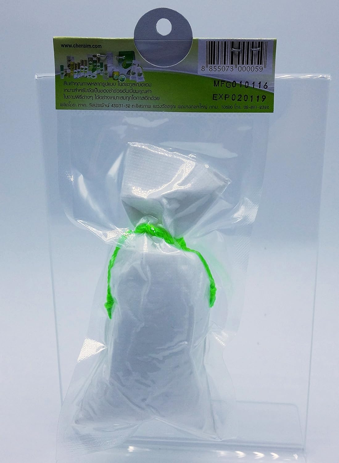 Herb Refreshing Camphor Sachet Bag 35g X 6 Packs